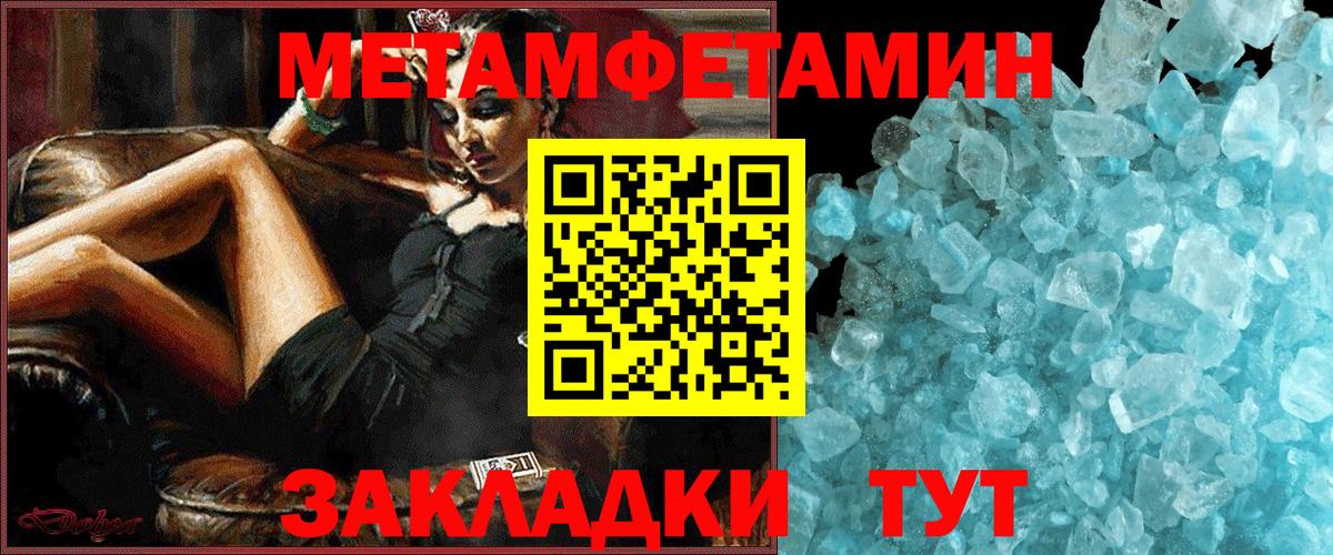 Карасук  Амфетамин VHQ  Амфетамин  Амфетамин  сайты даркнета как зайти  Вход с VPN 