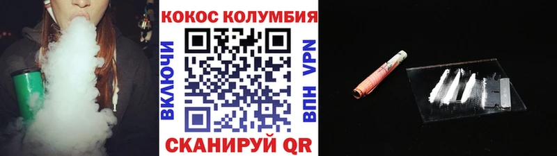 кракен вход как найти закладки Карасук КОКАИН Боливия