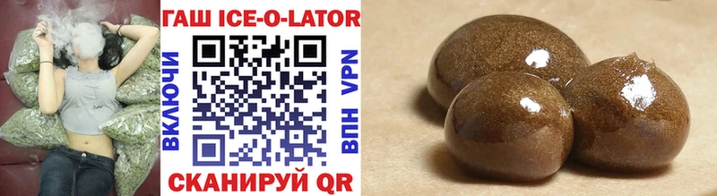 ГАШИШ hashish  что такое   Карасук 