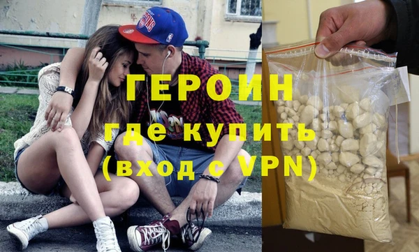 спайс Михайлов