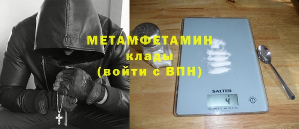 спайс Михайлов