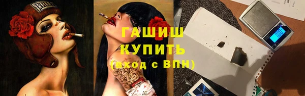 mdpv Михайловск