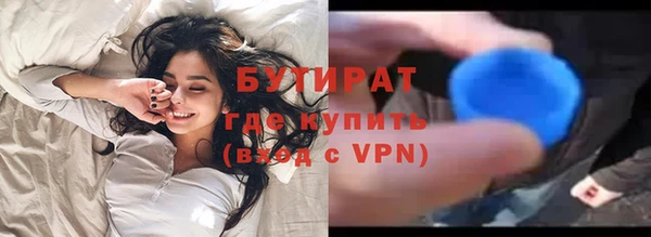 дживик Семикаракорск