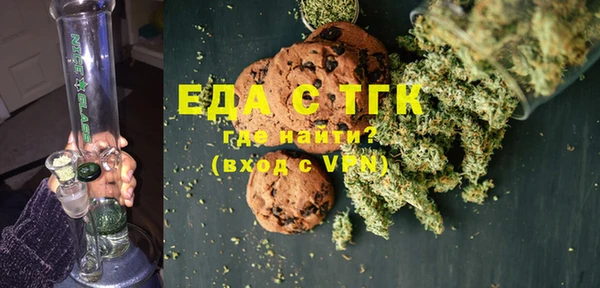 спайс Михайлов