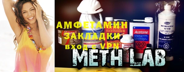 гашиш Семёнов