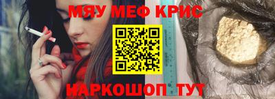 гашиш Ипатово
