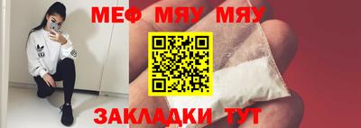 гашиш Ипатово