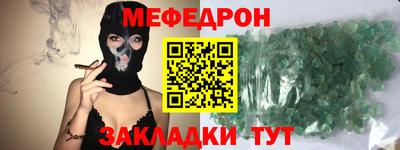 гашиш Ипатово