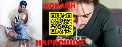 герыч Ирбит