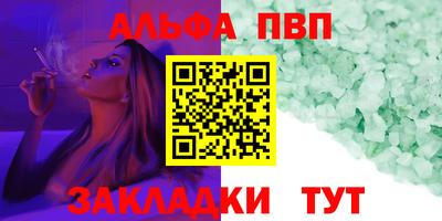 герыч Ирбит