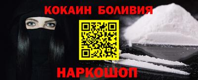 герыч Ирбит