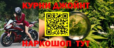 кристаллы Изобильный