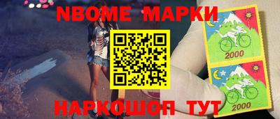 гашиш Ипатово