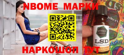 гашиш Ипатово