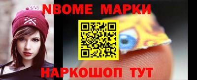 герыч Ирбит