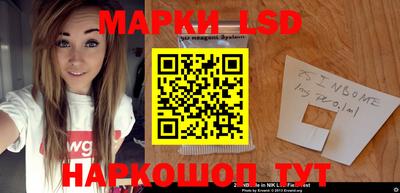 герыч Ирбит