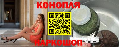 кристаллы Изобильный