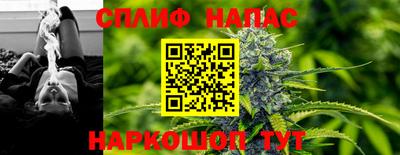 герыч Ирбит