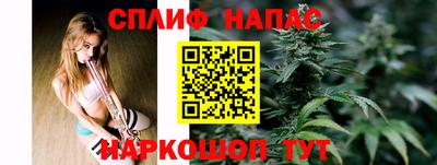 кристаллы Изобильный