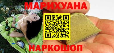 герыч Ирбит