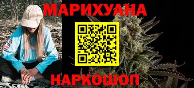кристаллы Изобильный