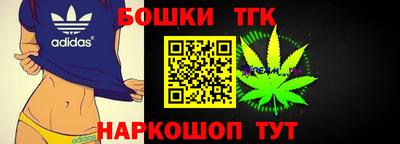 кристаллы Изобильный