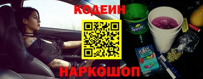 кристаллы Изобильный