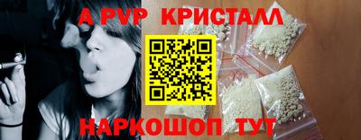 гашиш Ипатово