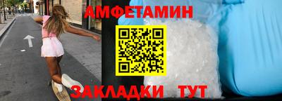 кристаллы Изобильный