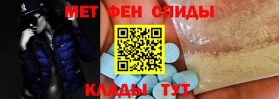 герыч Ирбит