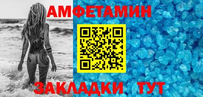 гашиш Ипатово