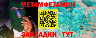 герыч Ирбит