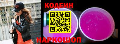 гашиш Ипатово