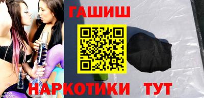 кристаллы Изобильный