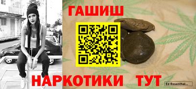 кристаллы Изобильный