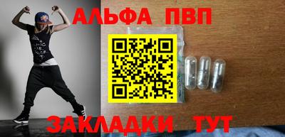 герыч Ирбит