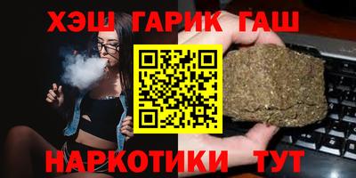 кристаллы Изобильный