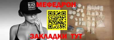 кристаллы Изобильный