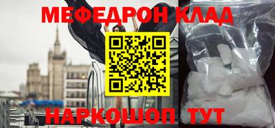герыч Ирбит