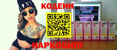 герыч Ирбит