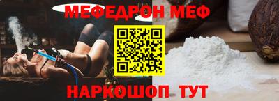 кристаллы Изобильный