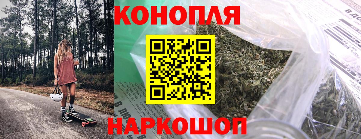Карасук  МАРИХУАНА тримм  МАРИХУАНА тримм  МАРИХУАНА OG Kush  Вход с VPN 